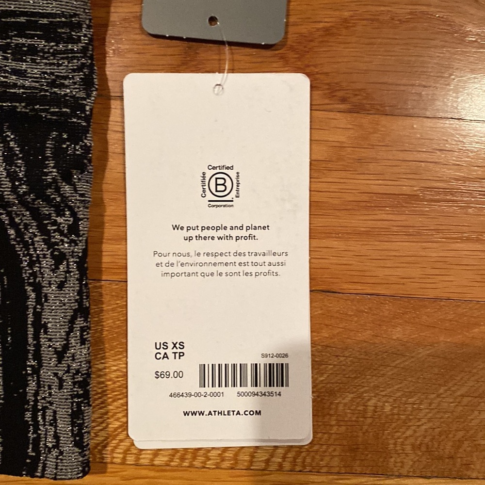 Athleta Aurora Seamless Crop Tank - Shine - Picture 3 of 3
